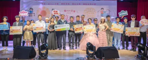 視障音樂人聚光蛻變！高雄市勞工局舉辦絕色音感視障藝人音樂競賽