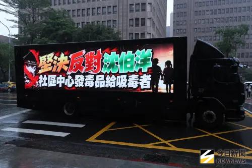 ▲ 國民黨立委羅智強召開反毒金剛車上路記者會。（圖/記者陳明安攝）