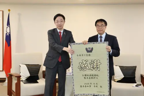 感謝震災雪中送炭善舉　熊本縣知事及議長連袂拜會黃偉哲