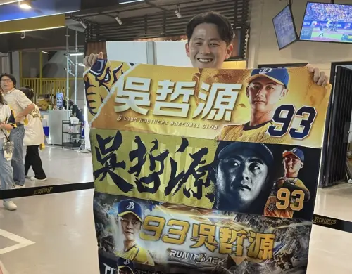 吳哲源回來了！兄弟封王夜最暖彩蛋　球迷感動喊：怎麼可能忘記你