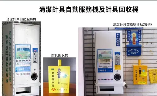 沈伯洋提「社區發毒品、供針具」？　羅一鈞：待本人釐清
