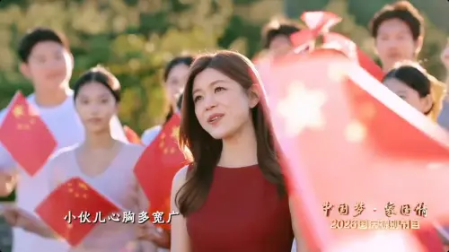 陳妍希萬里長城喊「我祖國」紅到南韓　媒體：背叛台灣的國民初戀