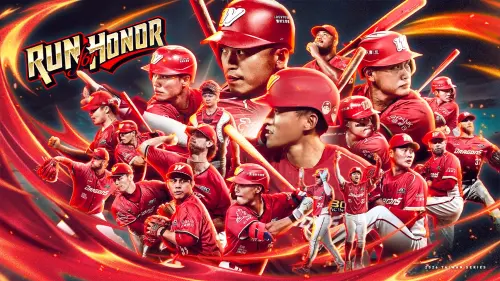 ▲味全龍以上半季冠軍、全年戰績第一名進入台灣大賽，喊出口號「RUN for HONOR」。（圖／味全龍提供）