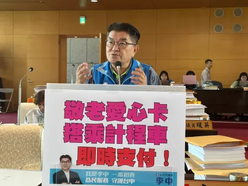 中市敬老愛心卡搭計程車常遭拒　議員批美意打折