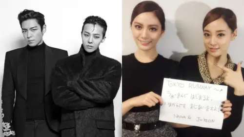▲T.O.P.（左圖左）認愛NANA（右圖左），GD（左圖右）跟李周妍（右圖右）緋聞傳了5年後否認收場。（圖／X@AFTERSCHOOL_J_S、Facebook@BIGBANG）