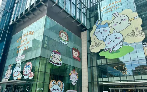 資本主義滋味如何？吉伊卡哇登上海掀風潮　毛澤東舊居視角最好
