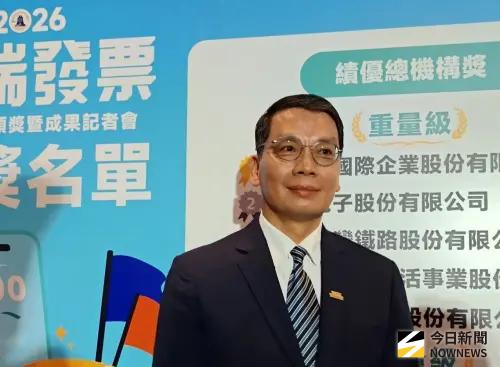 普發現金1萬元農曆年前拿得到？財部最新說明　依法先辦採購決標
