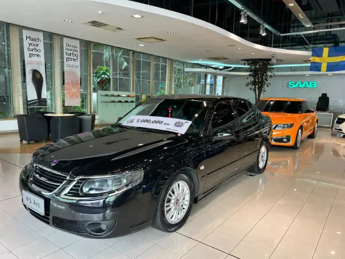 ▲Saab 9-5是瑞典紳寶汽車（Saab）推出的中大型主管房車，1997年至2011年間生產，以安全防護、渦輪增壓動力及帶有北歐飛行器風格的設計聞名。（圖／Saab Taiwan- 總代理商富公司授權使用）