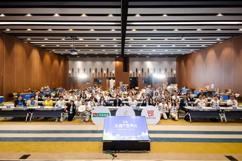 房市／企業攜手地方創生　共創ESG永續契機