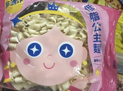 比王子麵猛！寬版「公主麵」爆紅、一包15元　老饕讚爆：低脂Q彈