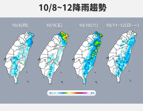 國慶連假變天！氣象署：台北、東半部雨下最多　明晨低溫探1字頭