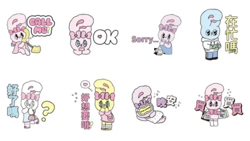 ▲LINE免費貼圖「未來美 × 艾絲樂小兔 甜美日常！」。（圖／取自LINE）