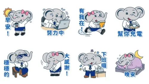 ▲LINE免費貼圖「中央存保-存寶陪你每一天(一)」。（圖／取自LINE）