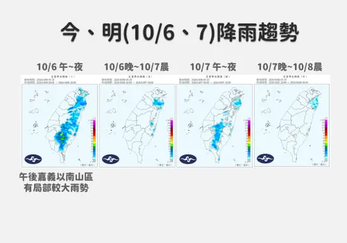 ▲今天迎風面仍有局部降雨，明天起降雨逐漸減少。（圖／中央氣象署cwa.gov.tw）