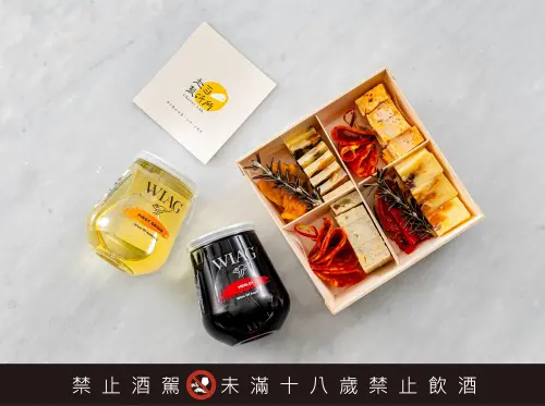台北漢來飯店三週年！推行政房型優惠　送紅白酒與島語早餐吃到飽