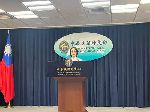 徐佳青疑濫用公務資源已通報廉政署？外交部：已主動查明事實