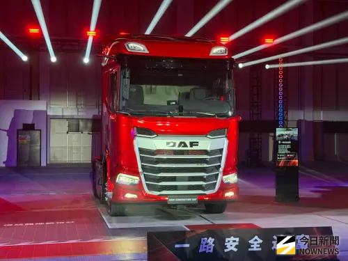 ▲台塑汽車發表全新「新世代DAF重車」。（圖／記者李青縈攝）