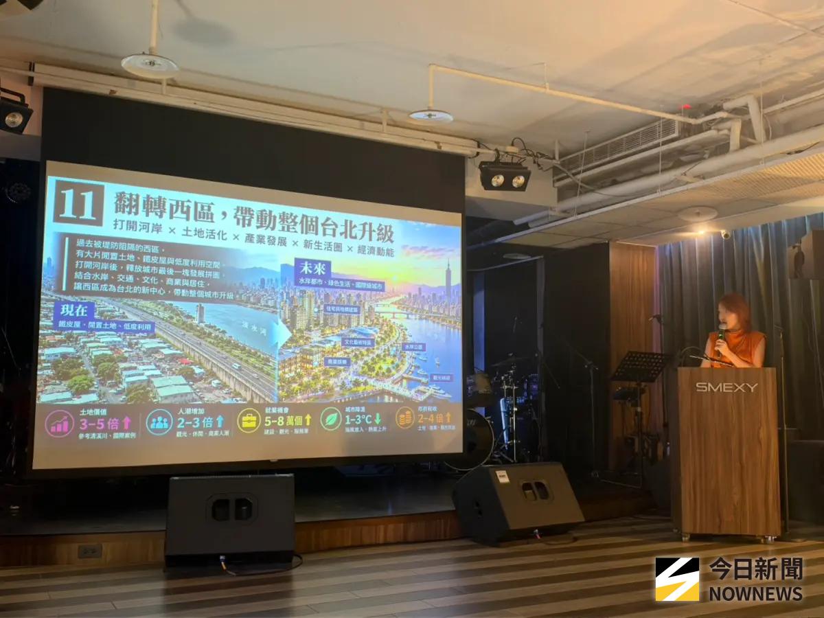 扯!郭璽開記者會前一刻失聯 主持人硬著頭皮唸政見撐全場