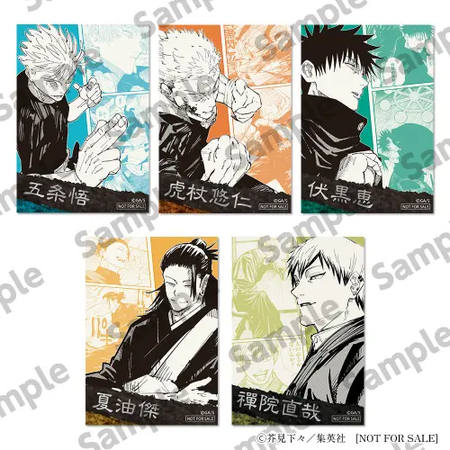 ▲完結展公開限定入場特典，以第4回人氣投票TOP20角色為主題製作限定貼紙。（圖／翻攝自《咒術迴戰》完結展官網）