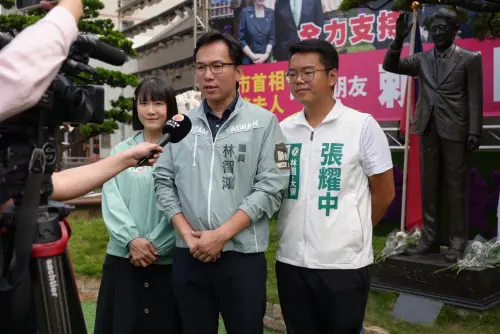 ▲林智鴻表示，歡迎所有認同安倍「台日友好」理念，也關注印太戰略議題的在地各領域菁英一同報名。（圖／市議員林智鴻提供）