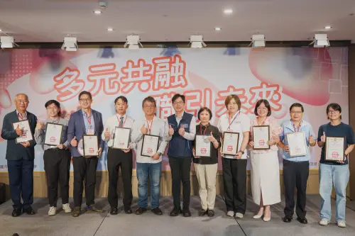 ▲Coupang酷澎積極響應桃園市政府打造友善共融職場，帶動區域經濟與在地共榮發展。（圖／品牌提供）