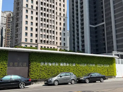 七期豪宅再現億元交易 寶璽天讚1.7億創社區新高