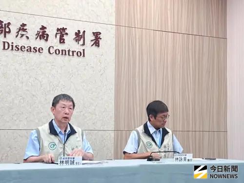 俄羅斯研究員疑染鼠疫死亡　疾管署：機場、港埠加強檢疫