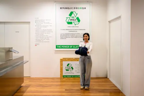 ▲UNIQLO全台門市都有RE.UNIQLO舊衣回收服務。（圖／UNIQLO uniqlo.com）