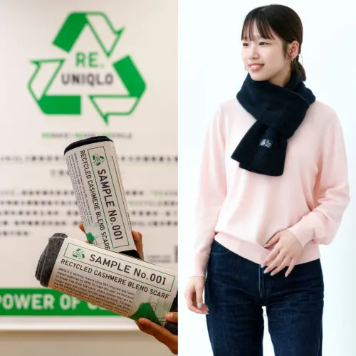 ▲UNIQLO「再生喀什米爾混紡圍巾」。（圖／UNIQLO uniqlo.com）
