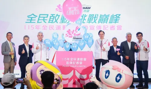▲桃園市長張善政出席運動部「115年全民運動會全國宣傳記者會」，力挺全民運動。（圖／運動部提供）