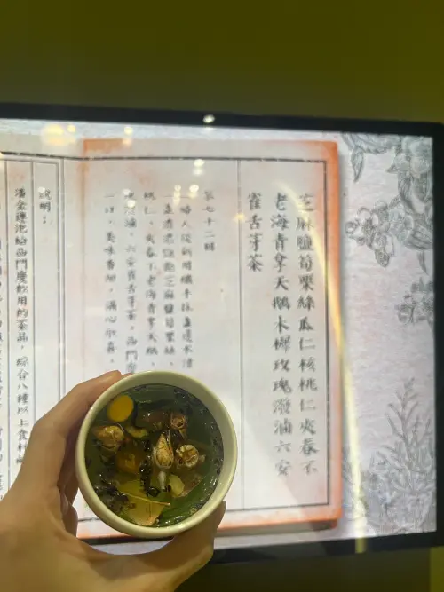 ▲坪林為文山包種茶重要產地，坪林茶業博物館2026年上半年更吸引17萬736人次造訪。（圖／記者賴禹妡攝）