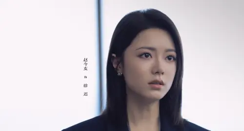《無可替代》趙今麥犯職場大忌！主管當眾被洗臉　眾氣暈：太綠茶
