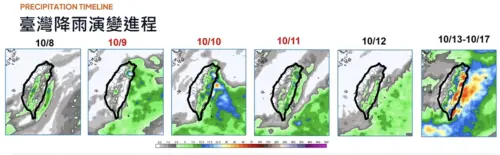 ▲國慶連假降雨集中在北部、東部、山區，下周東北季風增強後，雨勢才會更加明顯。（圖／賈新興提供）