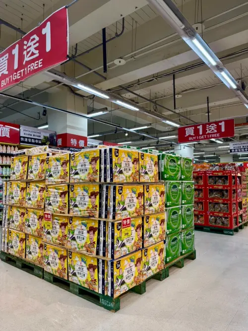▲萬家福即日起至10月13日超過160項商品買一送一。（圖／萬家福提供）