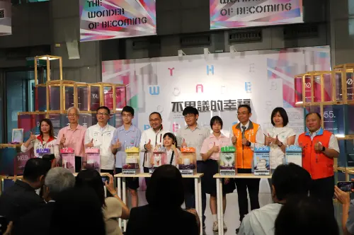 新北8年教育成果　市長侯友宜親揭「五座光島」見證不思議的幸福