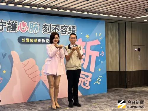 流感新冠疫苗打氣旺！疫情仍處高原　羅一鈞攜陳美鳳喊話快接種