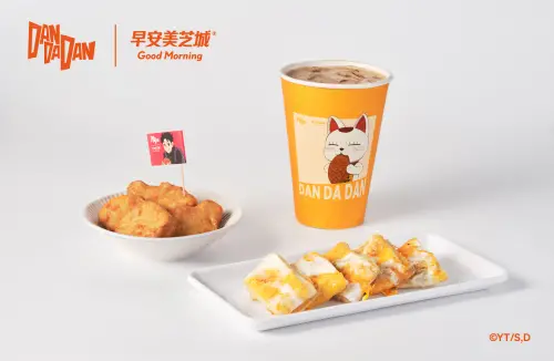 ▲「雙蛋回歸餐」搭配雙蛋蛋餅、麥克雞塊及大杯早美皇奶，售價129元。（圖／木棉花提供）