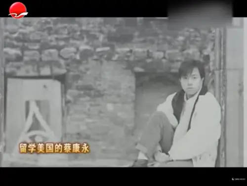 ▲蔡康永的爸爸搬到台灣後東山再起，還有錢送他去美國留學。（圖／翻攝自YouTube@SMG音樂頻道）