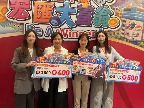 ▲宏匯廣場週年慶將在10月22日起至11月15日開打，今年以「大富翁」遊戲概念為核心，將有五大關卡接力開局。（圖／記者鍾怡婷攝）