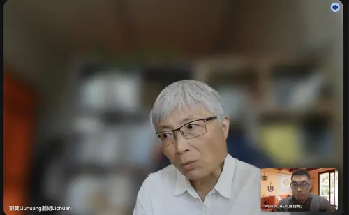 ▲NOWNEWS專訪中正大學勞工關係學系副教授劉黃麗娟，談如何從境外聘雇建立完善、保證移工權益的制度。（圖／截圖自Google Meeting）