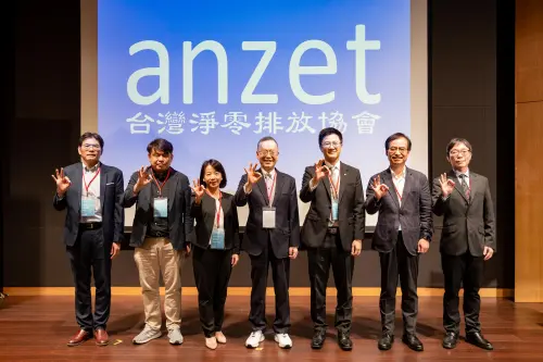 房市／信義房屋致力淨零轉型　「氫能論壇」登場