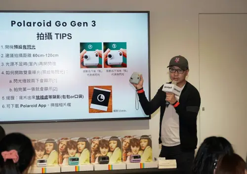 ▲台灣 Instanway 寶麗來俱樂部發起人- Brook 分享以 Polaroid Go Gen 3 拍攝的作品與拍攝心法。（圖／業者提供）