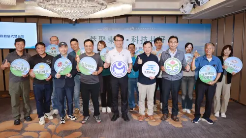 科技能量挺進臺東　金屬中心攜手在地夥伴共創產業共好