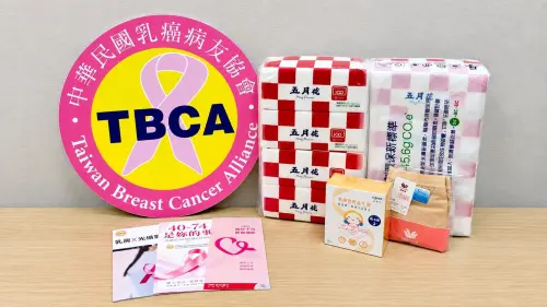 ▲乳癌病友協會攜手企業響應乳癌防治，透過篩檢禮品鼓勵符合資格的女性主動安排乳房篩檢。(圖 / 中華民國乳癌病友協會提供)