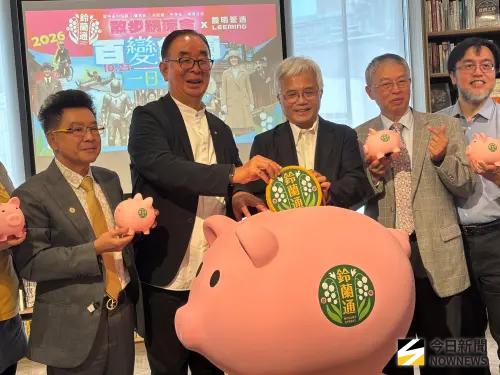 麗明營造砸300萬挺鈴蘭通納涼會 10/23舊城擴大封街登場