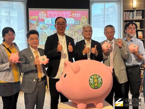 ▲鈴蘭通散步納涼會」邁入第八屆，10月23日至25日登場，以「百變鈴蘭・一日穿搭」為主題，結合變裝遊行、市集、舞台演出與老屋走讀。(圖／記者金武鳳攝，2026.10.7)