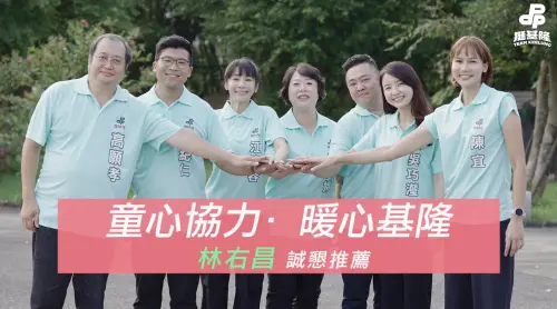 綠營宣傳片獨漏「他」！謝國樑陣營酸切割隊友：人格現實不值信任