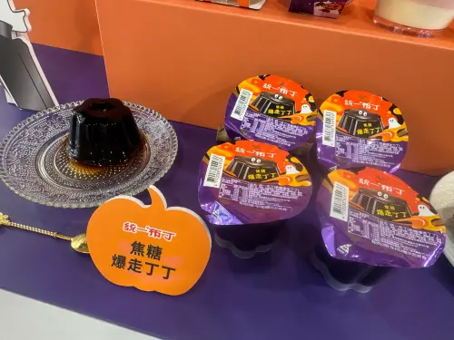7-11萬聖節黑一片！烤焦鹽酥雞、統一布丁全黑　御飯糰芝麻球口味