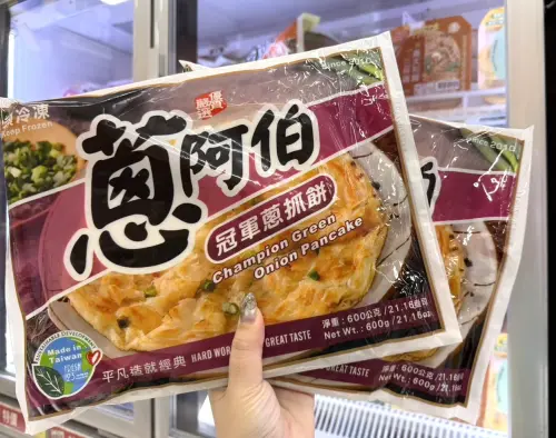 ▲蔥阿伯蔥抓餅任2包149元單包74.5元。（圖／愛買量販提供）