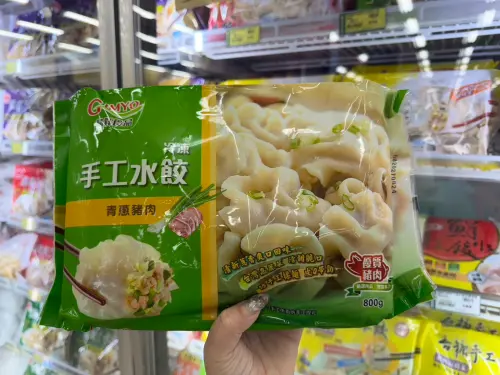 ▲晶鈺手工水餃系列任2包189元單包94.5元。（圖／愛買量販提供）
